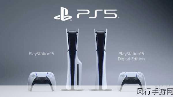 ps6预计发售时间-据悉，PlayStation 6预计将在2028年正式发售。