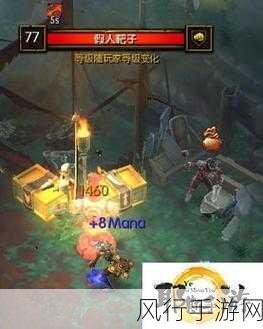 魔兽世界,莎拉苟萨的末日任务全攻略