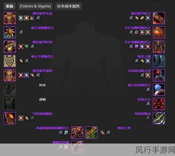 魔兽世界冰 DK 武器选择指南,助你称霸战场