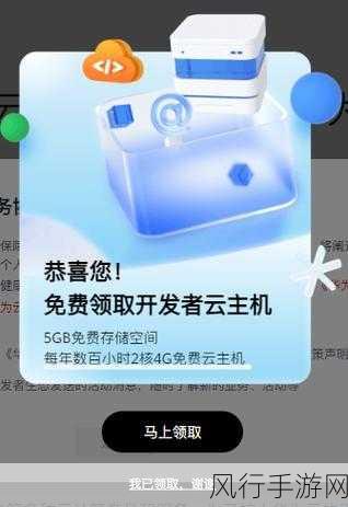 国产vpswindows精品-提升国产VPS Windows服务质量,打造行业精品之选