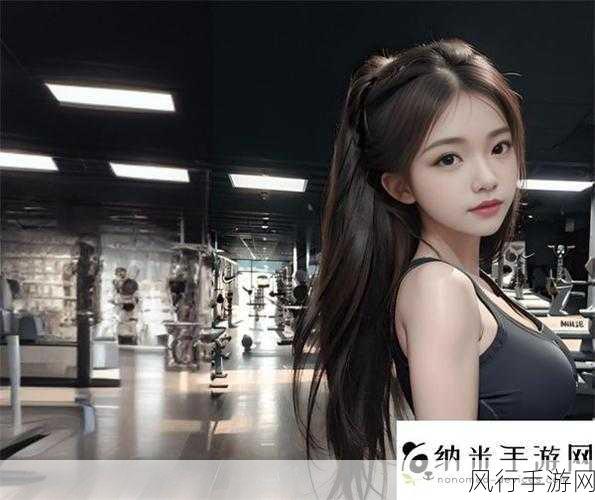 暴躁少女csgo最强角色推荐图-拓展暴躁少女CSGO最强角色推荐，助你战胜敌人！