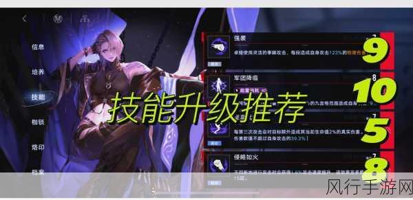 暴躁少女csgo最强角色推荐图-拓展暴躁少女CSGO最强角色推荐,助你战胜敌人!