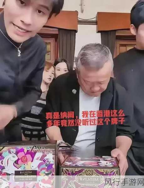 今日黑料,网红黑料-今日网络红人新爆料：黑料事件层出不穷，真相引关注！