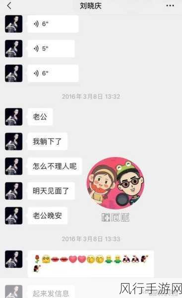 今日黑料,网红黑料-今日网络红人新爆料:黑料事件层出不穷,真相引关注!