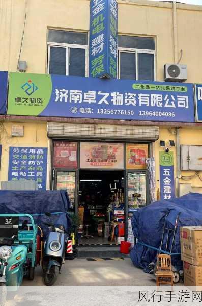 十大黄台软件下载-十大优质黄台软件下载推荐，尽享影视娱乐新体验！