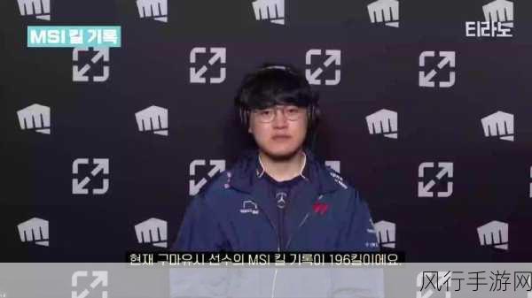 bang最强ad-探秘Bang：全球最强ADC选手的荣耀与传奇