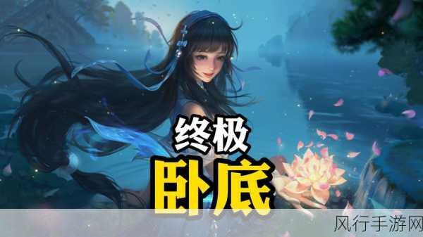 王者荣耀西施因为欠债无法偿还而成为-西施因债务危机，踏上了不归路的冒险旅程
