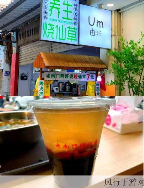 探寻古代消暑饮品碧筒饮的神秘面纱