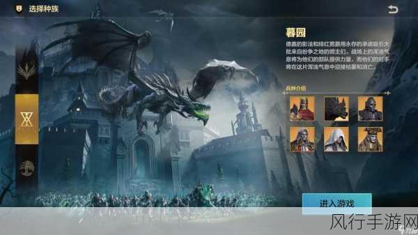 探索魔法门系列之英雄无敌 4 的奇幻世界