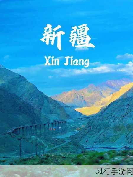 XXXXXL19D18hd-探索XXXXXL19D18hd的魅力与创新之旅：未来科技的新篇章