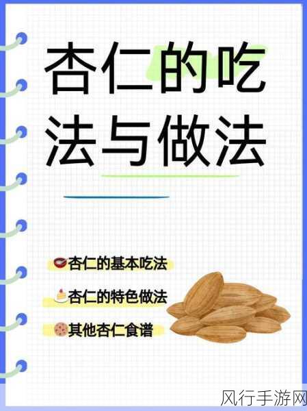 XXXXXL19D18hd-探索XXXXXL19D18hd的魅力与创新之旅:未来科技的新篇章