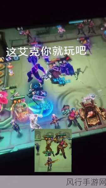 金铲铲之战丧尸阵容深度解析,出装与玩法攻略