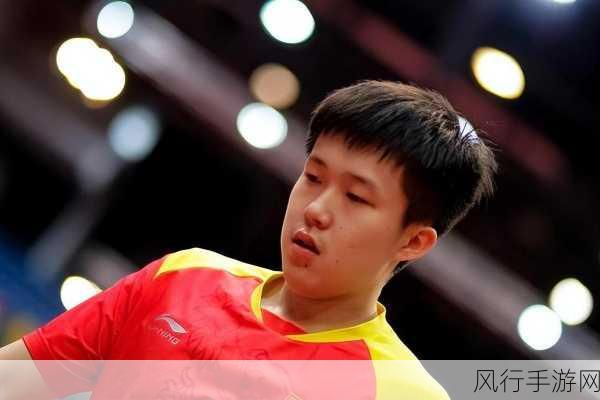 王楚钦接吻照是什么时候出的-王楚钦亲吻照曝光时间揭秘,背后的故事引人关注