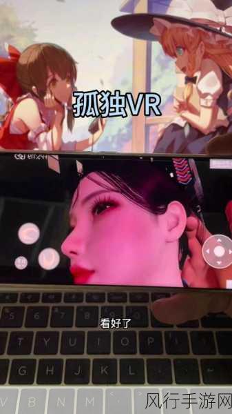 VAM国漫3DMAX免费-探索VAM国漫世界:3DMAX免费资源大揭秘