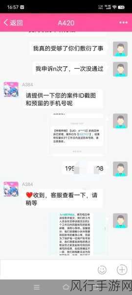 b站推广入口mba智库-“探索B站新推广入口，MBA智库助你一臂之力！”