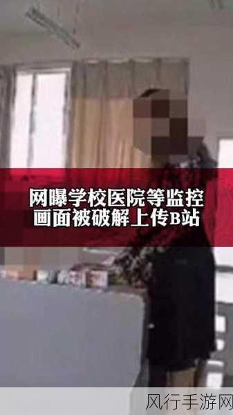 b站推广入口mba智库-“探索B站新推广入口，MBA智库助你一臂之力！”