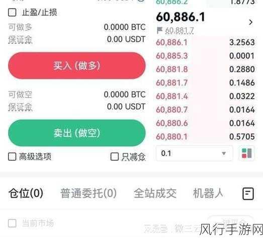 诛仙手游天诛石获取攻略,稀有材料背后的经济秘密
