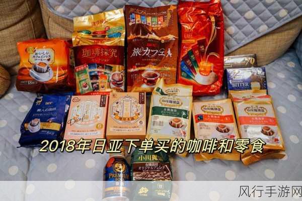 改版后的亚马逊会恢复日亚吗-改版后的亚马逊是否会重启日本市场的运营?