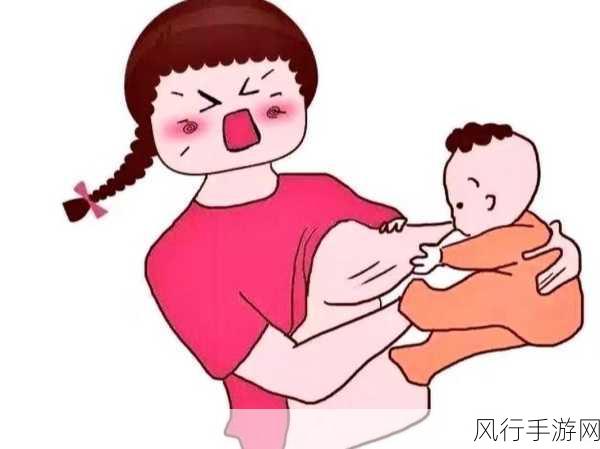 一边吃奶一边吃面膜
