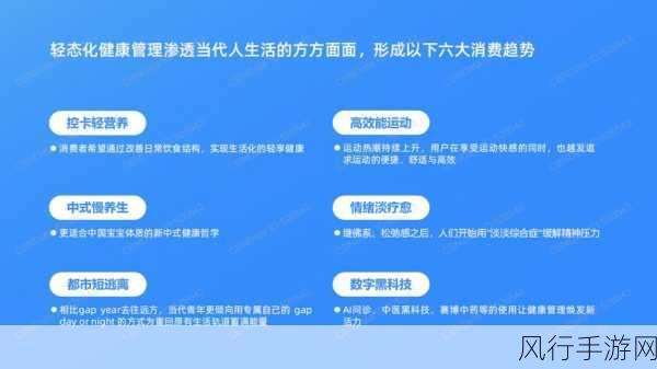 日本一卡二卡在线-探索日本一卡二卡在线的多元化应用与便捷生活方式