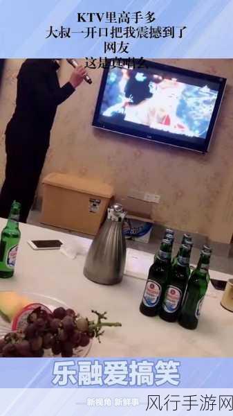 ktv女友被当成生日礼物怎么办-如何处理将KTV女友当作生日礼物的尴尬局面