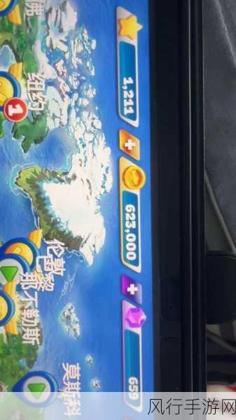 wegame stream-全新升级！WeGame Stream开启游戏直播新时代，畅享无限乐趣。