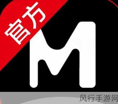 麻豆视频打开入口-探索全新麻豆视频入口,畅享精彩视听体验!