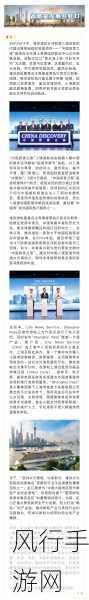 tai9官网-探索拓展tai9官网：开启全新体验与无限可能之旅