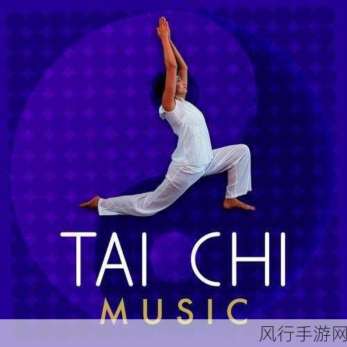 tai9官网-探索拓展tai9官网:开启全新体验与无限可能之旅