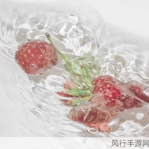 草莓视频在线观看Iso-畅享草莓高清视频，尽情体验精彩内容