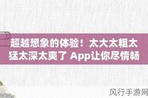 草莓视频在线观看Iso-畅享草莓高清视频,尽情体验精彩内容