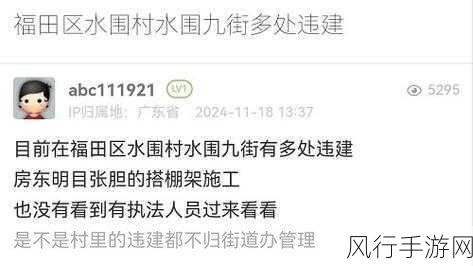 晶晶极限训练日记19-突破自我：晶晶极限训练日记第19篇