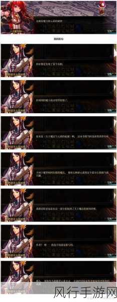 DNF召唤师二觉任务全攻略,材料收集与流程详解