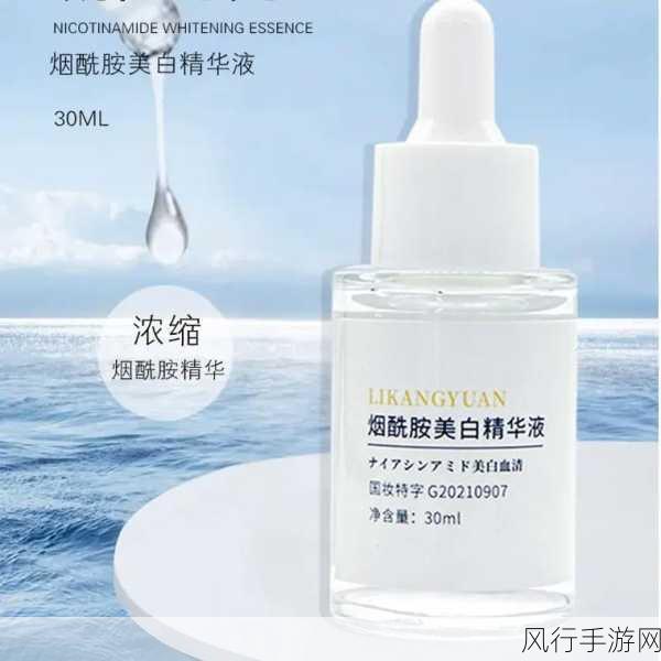 亚洲国产精华液2020-探索2020年最佳精华液：护肤新趋势与推荐产品