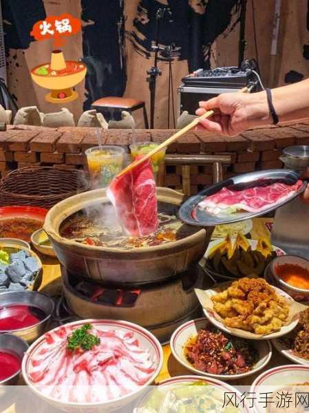 被各个室友爆炒了-室友们的火锅大战:谁能赢得美食之王?