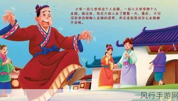 生子h2v1温沉月-探寻温沉月的神秘魅力与生子之道。