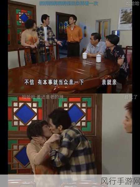 一边亲着一面膜下奶韩-亲吻与面膜双重护肤,滋养美丽尽在其中