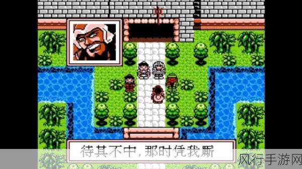 三国志吕布传,战神之路深度攻略与财经数据解析