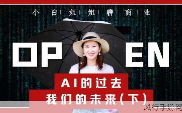 655fun.黑料热点事件-655fun揭秘：黑料热点事件背后的真相与影响