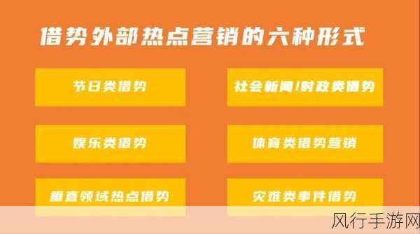655fun.黑料热点事件-655fun揭秘:黑料热点事件背后的真相与影响