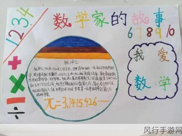 Chinese老女人老熟妇HD-老年女性的生活故事与情感思考探讨