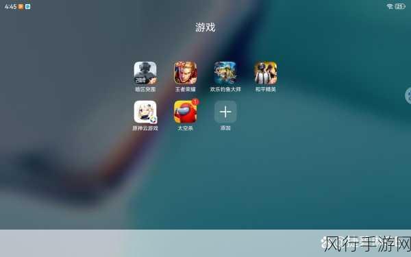 王者荣耀投屏智能电视,手游公司的新机遇
