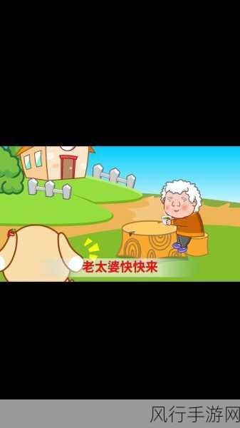 男女一起努力拔萝卜不穿衣服-男女携手共赴田野,共同努力拔取新鲜萝卜