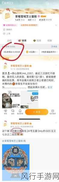 911八卦有理吃瓜无罪-揭秘911八卦背后的真相,吃瓜群众无罪!