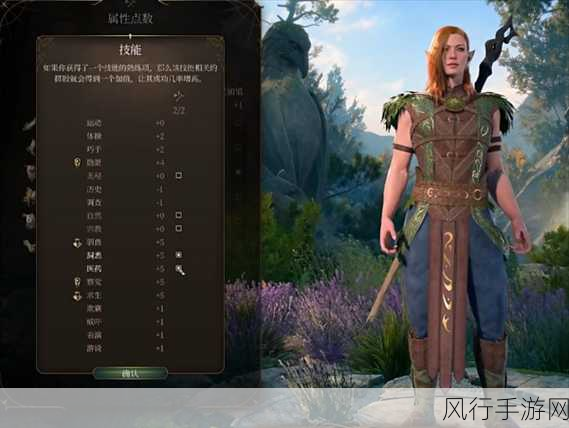 wlk德鲁伊能用什么武器-拓展Wlk德鲁伊可以使用的武器,包含法杖、剑与匕首等。