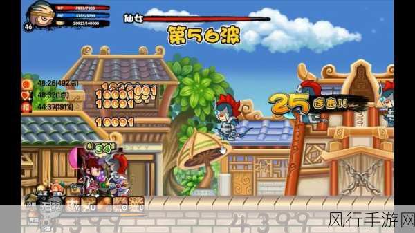 造梦西游3玲珑玉制作全解析,稀有材料背后的经济账