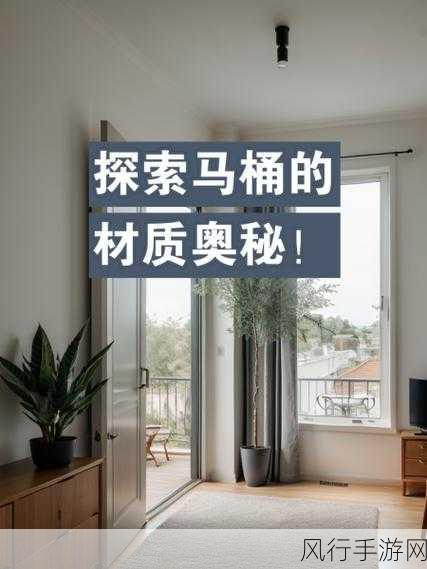 阿阿阿好铜铜铜水-探索阿阿阿好铜铜水的奥秘与应用潜力