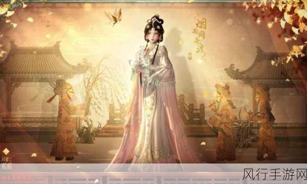 闪耀暖暖5-1高分通关攻略,解锁时尚与复古的完美融合