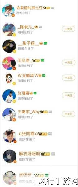 51吃瓜今日吃瓜www-今日吃瓜热闻大全：最新八卦新闻尽在51吃瓜网