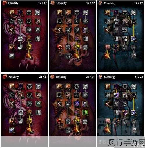 魔兽世界 CTM 怀旧服战斗贼天赋加点全攻略